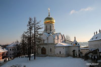  Собор Рождества Пресвятой Богородицы 