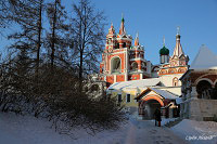 Саввино-Сторожевский монастырь