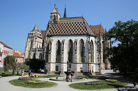 Košice (Кощице)