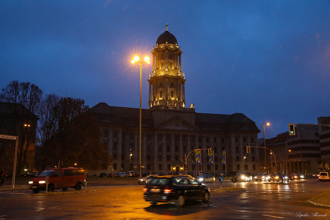 Берлин (Berlin) - Германия (Deutschland)