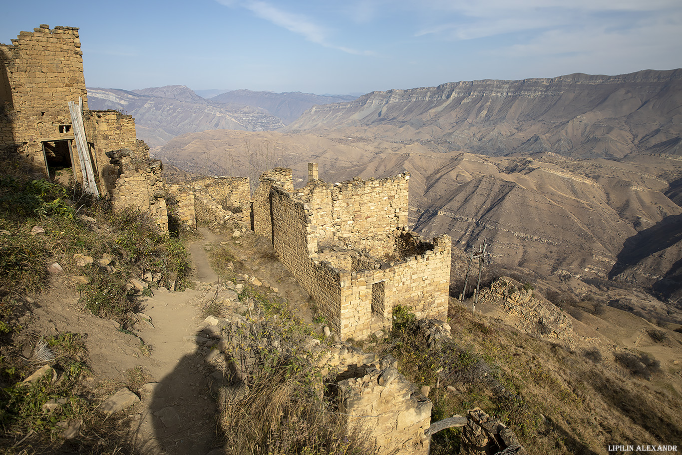 Гамсутль