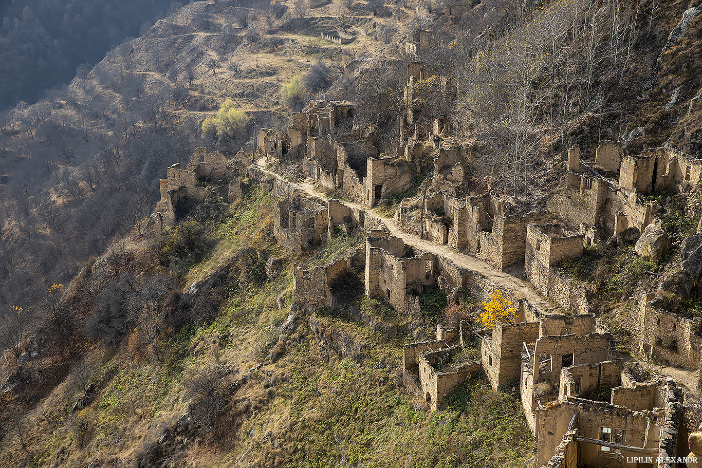 Гамсутль