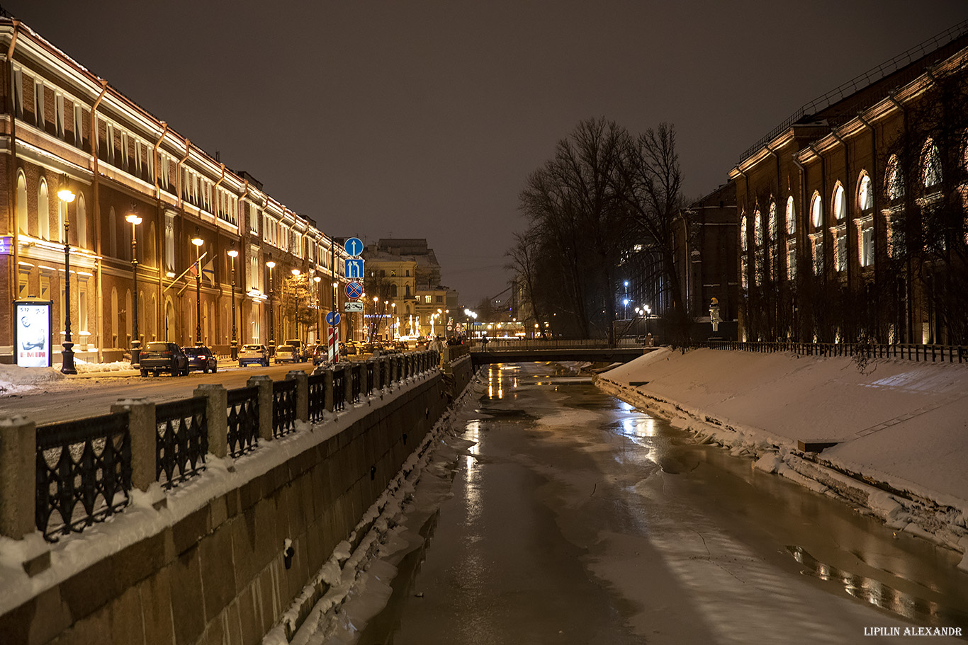 Санкт-Петербург