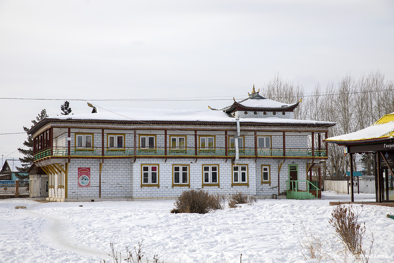 Иволгинский дацан «Хамбын Хурээ»