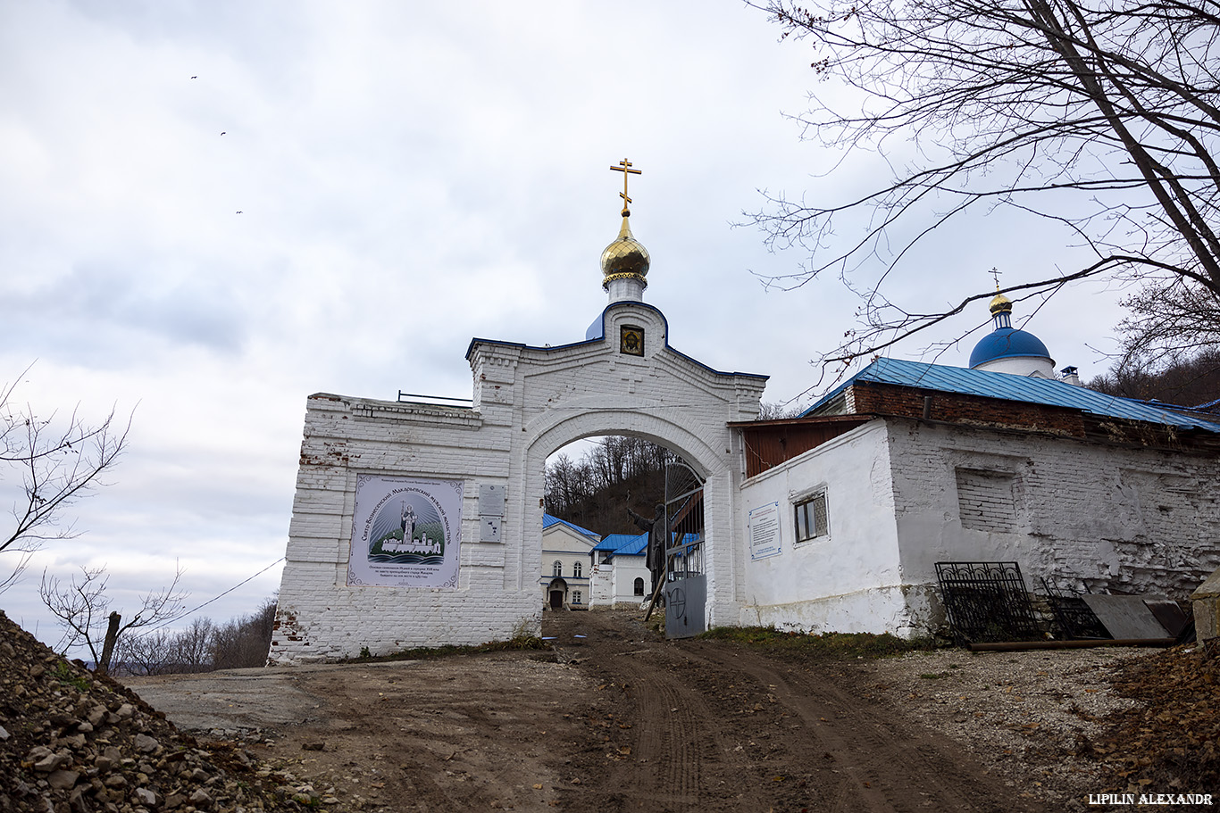 Свято-Вознесенский Макарьевский мужской монастырь