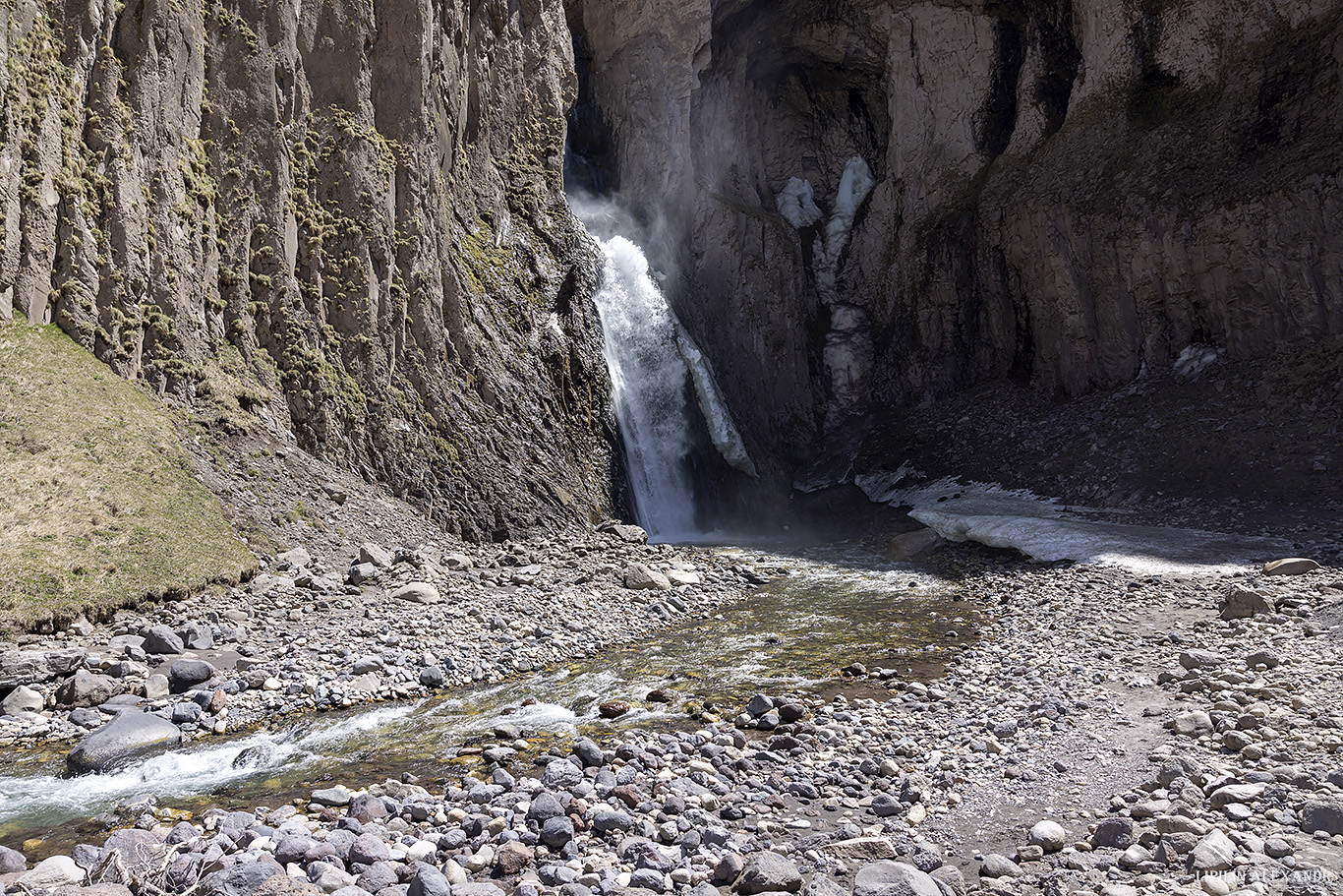 Водопад Каракая-су