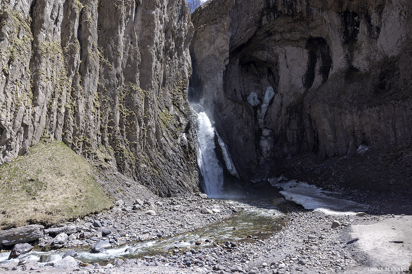 Водопад Каракая-су