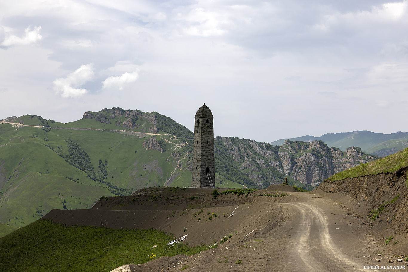 Озеро Галанчеж