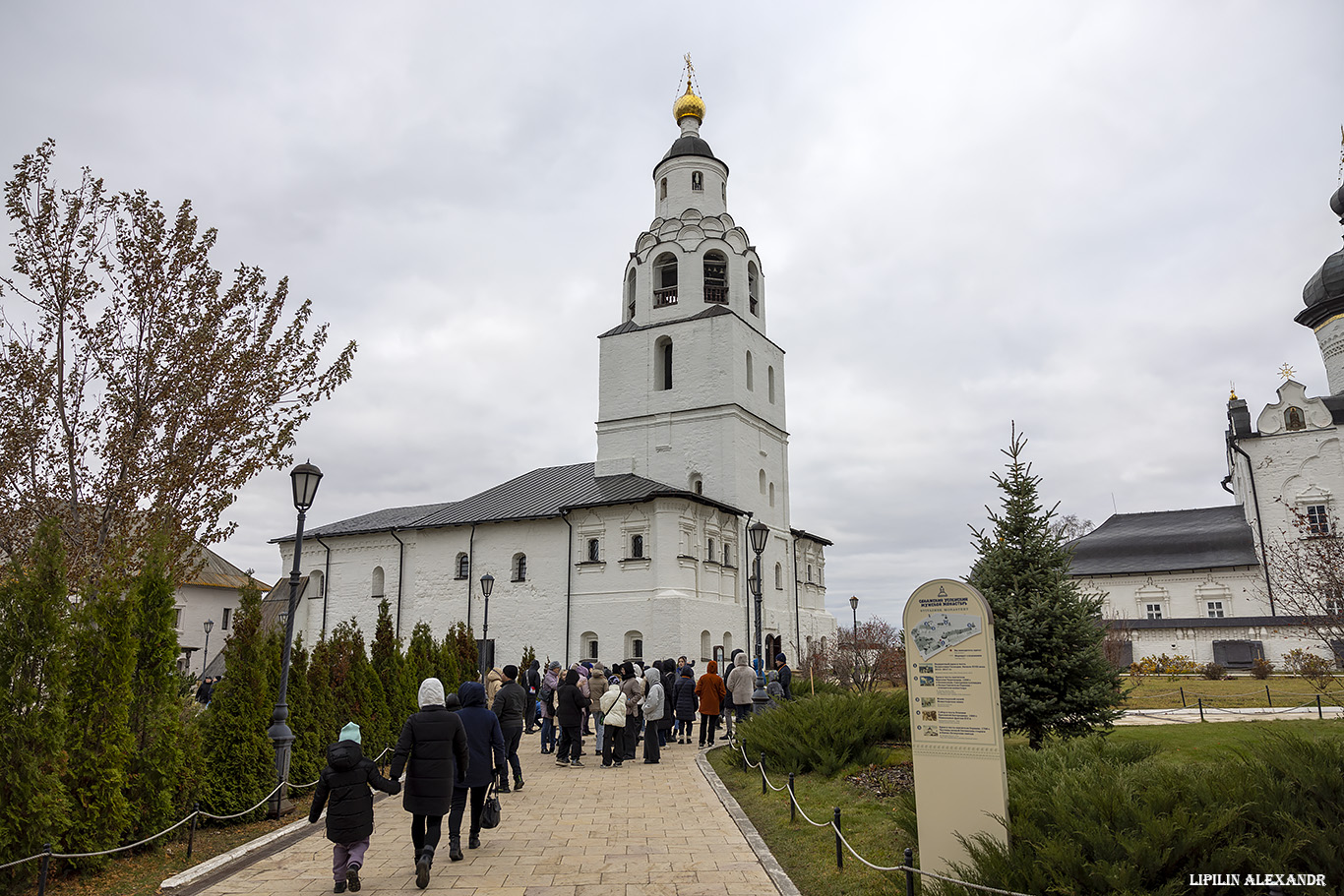 Свияжск - Свияжский Успенский мужской монастырь